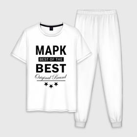 Мужская пижама хлопок с принтом МАРК BEST OF THE BEST , 100% хлопок | брюки и футболка прямого кроя, без карманов, на брюках мягкая резинка на поясе и по низу штанин
 | 