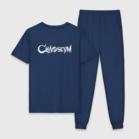Мужская пижама хлопок с принтом Chaoseum | White Logo (+спина) в Тюмени, 100% хлопок | брюки и футболка прямого кроя, без карманов, на брюках мягкая резинка на поясе и по низу штанин
 | Тематика изображения на принте: chaoseum | emblem | logo | music | rock | лого | логотип | музыка | рок | чаосеум | эмблема