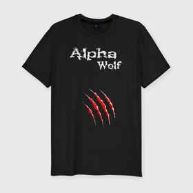 Мужская футболка хлопок Slim с принтом Alpha Wolf (Альфа Волк) в Курске, 92% хлопок, 8% лайкра | приталенный силуэт, круглый вырез ворота, длина до линии бедра, короткий рукав | alpha wolf | wolf | альфа волк | бирюк | волк | волки | волчара | волчица | волчок | волчонок | дикий | животное | зверь | койот | переярок | серый | хищник | шакал