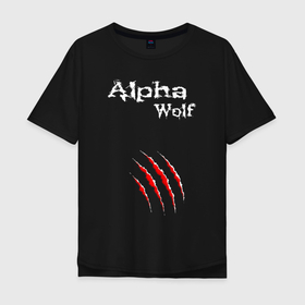 Мужская футболка хлопок Oversize с принтом Alpha Wolf (Альфа Волк) в Новосибирске, 100% хлопок | свободный крой, круглый ворот, “спинка” длиннее передней части | alpha wolf | wolf | альфа волк | бирюк | волк | волки | волчара | волчица | волчок | волчонок | дикий | животное | зверь | койот | переярок | серый | хищник | шакал