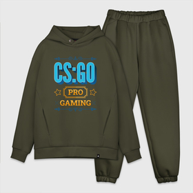 Мужской костюм хлопок OVERSIZE с принтом Игра CS:GO PRO Gaming в Новосибирске,  |  | counter | cs:go | csgo | logo | pro | strike | игра | игры | контрт | ксго | лого | логотип | символ | страйк