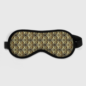 Маска для сна 3D с принтом Золотые узоры Gold в Тюмени, внешний слой — 100% полиэфир, внутренний слой — 100% хлопок, между ними — поролон |  | abstract | бутоны | геометрия | линии | паттерн | текстура | узор | узоры | цветы