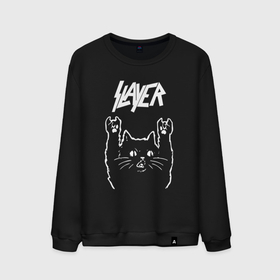 Мужской свитшот хлопок с принтом Slayer Рок кот , 100% хлопок |  | Тематика изображения на принте: music | rock | slayer | музыка | рок | рок кот | роккот | слеер | слэер | слэйер
