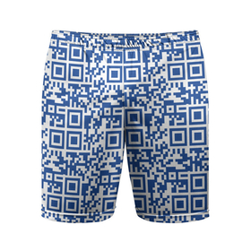 Мужские шорты спортивные с принтом QR код паттерн синий в Курске,  |  | qr код | куар код | кьюар код | паттерн | синий | узор