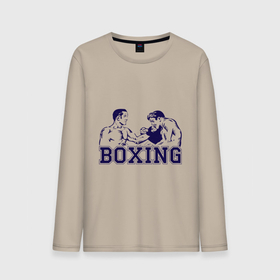 Мужской лонгслив хлопок с принтом Бокс (Boxing is cool) в Новосибирске, 100% хлопок |  | battle | box | boxer | boxing | champion | club | fight | fighter | fit | fitness | gym | kickboxing | lifestyle | man | mma | retro | ring | sport | strong | vintage | боец | боксер | боксерский клуб | винтаж | кикбоксинг | мма | мужчина | поединок | рет