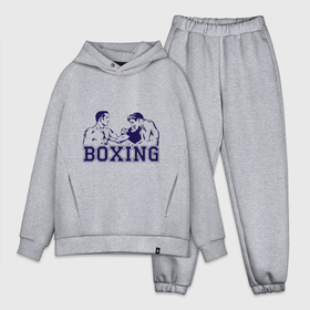 Мужской костюм хлопок OVERSIZE с принтом Бокс (Boxing is cool) в Петрозаводске,  |  | battle | box | boxer | boxing | champion | club | fight | fighter | fit | fitness | gym | kickboxing | lifestyle | man | mma | retro | ring | sport | strong | vintage | боец | боксер | боксерский клуб | винтаж | кикбоксинг | мма | мужчина | поединок | рет