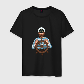 Мужская футболка хлопок с принтом Моряк за штурвалом в Курске, 100% хлопок | прямой крой, круглый вырез горловины, длина до линии бедер, слегка спущенное плечо. | Тематика изображения на принте: для моряка | морское | моряк | моряк за штурвалом | штурвал