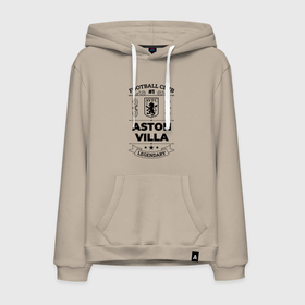 Мужская толстовка хлопок с принтом Aston Villa: Football Club Number 1 Legendary в Белгороде, френч-терри, мягкий теплый начес внутри (100% хлопок) | карман-кенгуру, эластичные манжеты и нижняя кромка, капюшон с подкладом и шнурком | aston | aston villa | club | football | logo | villa | астон | вилла | клуб | лого | мяч | символ | спорт | футбол | футболист | футболисты | футбольный
