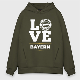Мужское худи Oversize хлопок с принтом Bayern Love Classic в Новосибирске, френч-терри — 70% хлопок, 30% полиэстер. Мягкий теплый начес внутри —100% хлопок | боковые карманы, эластичные манжеты и нижняя кромка, капюшон на магнитной кнопке | bayern | club | football | logo | love | munchen | баерн | клуб | лого | мюнхен | мяч | символ | спорт | футбол | футболист | футболисты | футбольный