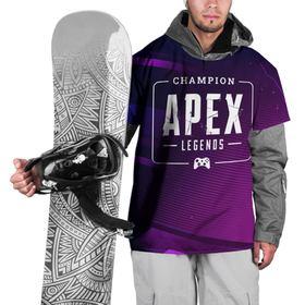 Накидка на куртку 3D с принтом Apex Legends Gaming Champion: рамка с лого и джойстиком на неоновом фоне в Белгороде, 100% полиэстер |  | Тематика изображения на принте: apex | apex legends | champion | legends | logo | апекс | гранж | игра | игры | легент | лого | логотип | символ