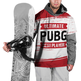 Накидка на куртку 3D с принтом PUBG: красные таблички Best Player и Ultimate , 100% полиэстер |  | Тематика изображения на принте: battlegrounds | logo | pubg | ultimate | батлграунт | игра | игры | краска | лого | логотип | пабг | символ