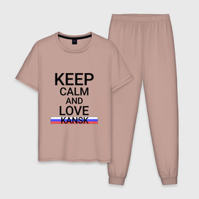 Мужская пижама хлопок с принтом Keep calm Kansk (Канск) в Курске, 100% хлопок | брюки и футболка прямого кроя, без карманов, на брюках мягкая резинка на поясе и по низу штанин
 | kansk | kya |  красноярский | город | канск | россия