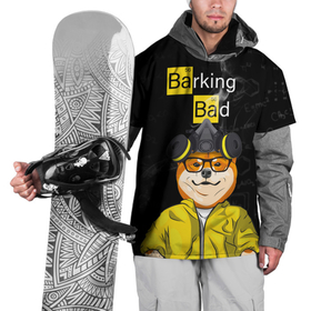 Накидка на куртку 3D с принтом Barking bad (сиба ину) в Тюмени, 100% полиэстер |  | Тематика изображения на принте: shiba | shiba inu | сиба | сиба ину | японская собака