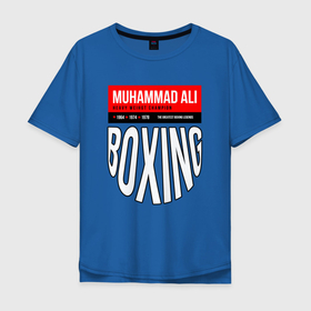 Мужская футболка хлопок Oversize с принтом Мухаммед Али   легенда мирового бокса в Санкт-Петербурге, 100% хлопок | свободный крой, круглый ворот, “спинка” длиннее передней части | Тематика изображения на принте: boxer | boxing | boxing legends | muhamed ali | muhammad ali | muhammed ali | бокс | мухамед али | мухаммед али