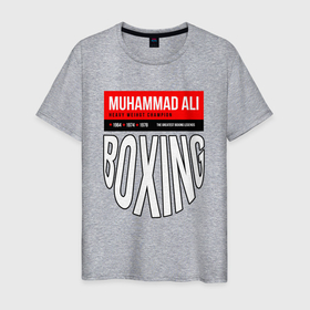 Мужская футболка хлопок с принтом Мухаммед Али   легенда мирового бокса , 100% хлопок | прямой крой, круглый вырез горловины, длина до линии бедер, слегка спущенное плечо. | boxer | boxing | boxing legends | muhamed ali | muhammad ali | muhammed ali | бокс | мухамед али | мухаммед али