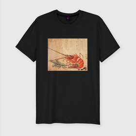 Мужская футболка хлопок Slim с принтом Японская графика Креветка в Санкт-Петербурге, 92% хлопок, 8% лайкра | приталенный силуэт, круглый вырез ворота, длина до линии бедра, короткий рукав | графика | живопись | животное | креветка | креветки | море | рыбы | япония