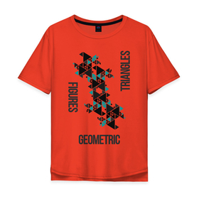 Мужская футболка хлопок Oversize с принтом Geometric Figures , 100% хлопок | свободный крой, круглый ворот, “спинка” длиннее передней части | art | color | figure | geometric | triangles | word