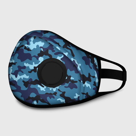 Маска из неопрена с принтом Камуфляж Тёмно Синий | Camouflage Dark Blue в Смоленске, неопрен 100% | Форма огибающая нос. Резинки для ушей с дополнительной резинкой на затылке. Клапан для выдоха для активного дыхания при занятиях спортом. Эластичный материал маски и окантовки для лучшего растяжения и прилегания маски.  | Тематика изображения на принте: blue | camo | camouflage | dark | камуфляж | синий | тёмный