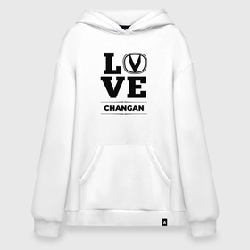 Худи SuperOversize хлопок с принтом Changan Love Classic в Тюмени, 70% хлопок, 30% полиэстер, мягкий начес внутри | карман-кенгуру, эластичная резинка на манжетах и по нижней кромке, двухслойный капюшон
 | auto | brand | changan | logo | love | symbol | авто | бренд | лого | символ | чанган