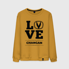 Мужской свитшот хлопок с принтом Changan Love Classic в Белгороде, 100% хлопок |  | auto | brand | changan | logo | love | symbol | авто | бренд | лого | символ | чанган