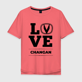Мужская футболка хлопок Oversize с принтом Changan Love Classic в Санкт-Петербурге, 100% хлопок | свободный крой, круглый ворот, “спинка” длиннее передней части | Тематика изображения на принте: auto | brand | changan | logo | love | symbol | авто | бренд | лого | символ | чанган