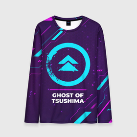 Мужской лонгслив 3D с принтом Символ Ghost of Tsushima в неоновых цветах на темном фоне в Новосибирске, 100% полиэстер | длинные рукава, круглый вырез горловины, полуприлегающий силуэт | Тематика изображения на принте: ghost | ghost of tsushima | logo | neon | paint | tsushima | брызги | гост | игра | игры | краска | лого | логотип | неон | призрак | символ | цусима | цусимы