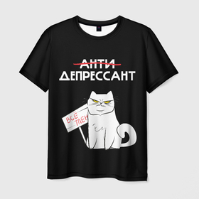 Мужская футболка 3D с принтом Кот депрессант в Петрозаводске, 100% полиэфир | прямой крой, круглый вырез горловины, длина до линии бедер | cat | депрессия | кот | мем | черный юмор