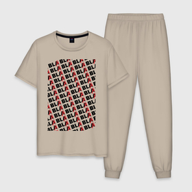 Мужская пижама хлопок с принтом Red mark mistake в Санкт-Петербурге, 100% хлопок | брюки и футболка прямого кроя, без карманов, на брюках мягкая резинка на поясе и по низу штанин
 | minimalism | минимализм | надпись | слова | юмор