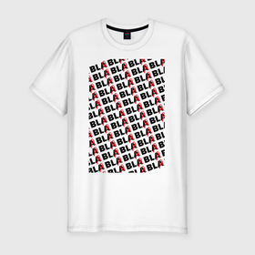 Мужская футболка хлопок Slim с принтом Red mark mistake в Новосибирске, 92% хлопок, 8% лайкра | приталенный силуэт, круглый вырез ворота, длина до линии бедра, короткий рукав | Тематика изображения на принте: minimalism | минимализм | надпись | слова | юмор