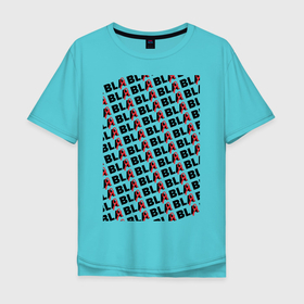 Мужская футболка хлопок Oversize с принтом Red mark mistake в Новосибирске, 100% хлопок | свободный крой, круглый ворот, “спинка” длиннее передней части | Тематика изображения на принте: minimalism | минимализм | надпись | слова | юмор