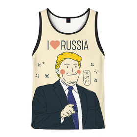 Мужская майка 3D с принтом Дональд Трамп   Я люблю Россию в Тюмени, 100% полиэстер | круглая горловина, приталенный силуэт, длина до линии бедра. Пройма и горловина окантованы тонкой бейкой | donald trump | америка | дональд | дональд трамп | россия | сша | трамп