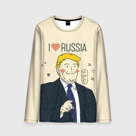 Мужской лонгслив 3D с принтом Дональд Трамп   Я люблю Россию в Санкт-Петербурге, 100% полиэстер | длинные рукава, круглый вырез горловины, полуприлегающий силуэт | donald trump | америка | дональд | дональд трамп | россия | сша | трамп