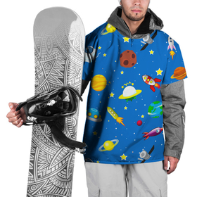 Накидка на куртку 3D с принтом SPACE OBJECTS в Курске, 100% полиэстер |  | вселенная | галактика | звезды | космический корабль | летающая тарелка | наука | небо | нло | ночное небо | объекты | планета | созвездие | узор