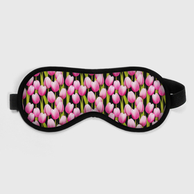 Маска для сна 3D с принтом Цветы Розовые Тюльпаны , внешний слой — 100% полиэфир, внутренний слой — 100% хлопок, между ними — поролон |  | flowers | summer | букет | лето | природа | растение | розовый | тюльпаны | флора | цветы