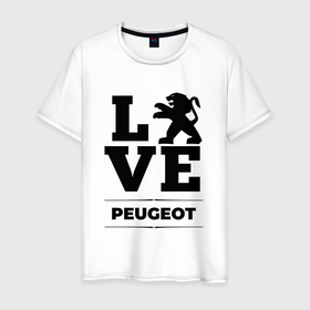Мужская футболка хлопок с принтом Peugeot Love Classic , 100% хлопок | прямой крой, круглый вырез горловины, длина до линии бедер, слегка спущенное плечо. | auto | brand | logo | love | peugeot | symbol | авто | бренд | лого | пежо | символ