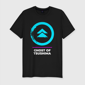Мужская футболка хлопок Slim с принтом Символ Ghost of Tsushima в неоновых цветах в Санкт-Петербурге, 92% хлопок, 8% лайкра | приталенный силуэт, круглый вырез ворота, длина до линии бедра, короткий рукав | ghost | ghost of tsushima | logo | neon | tsushima | гост | игра | игры | лого | логотип | неон | призрак | символ | цусима | цусимы