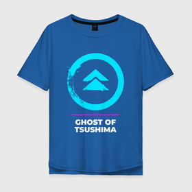 Мужская футболка хлопок Oversize с принтом Символ Ghost of Tsushima в неоновых цветах в Белгороде, 100% хлопок | свободный крой, круглый ворот, “спинка” длиннее передней части | ghost | ghost of tsushima | logo | neon | tsushima | гост | игра | игры | лого | логотип | неон | призрак | символ | цусима | цусимы