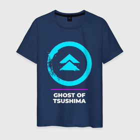 Мужская футболка хлопок с принтом Символ Ghost of Tsushima в неоновых цветах в Тюмени, 100% хлопок | прямой крой, круглый вырез горловины, длина до линии бедер, слегка спущенное плечо. | ghost | ghost of tsushima | logo | neon | tsushima | гост | игра | игры | лого | логотип | неон | призрак | символ | цусима | цусимы