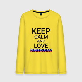 Мужской лонгслив хлопок с принтом Keep calm Kostroma (Кострома) в Петрозаводске, 100% хлопок |  | Тематика изображения на принте: kos | kostroma |  костромская | город | кострома | россия