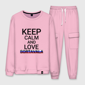 Мужской костюм хлопок с принтом Keep calm Sortavala (Сортавала ) в городе Новоалтайск, 100% хлопок | на свитшоте круглая горловина, мягкая резинка по низу. Брюки заужены к низу, на них два вида карманов: два “обычных” по бокам и два объемных, с клапанами, расположенные ниже линии бедра. Брюки с мягкой трикотажной резинкой на поясе и по низу штанин. В поясе для дополнительного комфорта — широкие завязки | sortavala | город | россия | сорта | сортавала