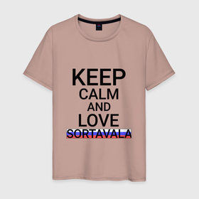 Мужская футболка хлопок с принтом Keep calm Sortavala (Сортавала ) в Курске, 100% хлопок | прямой крой, круглый вырез горловины, длина до линии бедер, слегка спущенное плечо. | sortavala | город | россия | сорта | сортавала