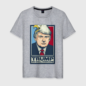 Мужская футболка хлопок с принтом Дональд Трамп   We Shall Overcomb в Кировске, 100% хлопок | прямой крой, круглый вырез горловины, длина до линии бедер, слегка спущенное плечо. | america | donald trump | usa | америка | дональд | дональд трамп | сша | трамп