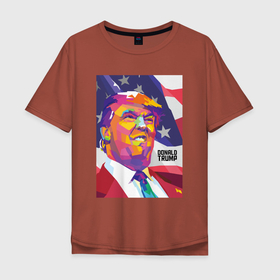 Мужская футболка хлопок Oversize с принтом Дональд Трамп экспрессивно выражается в Новосибирске, 100% хлопок | свободный крой, круглый ворот, “спинка” длиннее передней части | america | donald trump | usa | америка | дональд | дональд трамп | сша | трамп