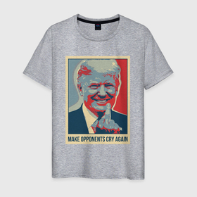 Мужская футболка хлопок с принтом Дональд Трамп заставлят оппонентов плакать в Белгороде, 100% хлопок | прямой крой, круглый вырез горловины, длина до линии бедер, слегка спущенное плечо. | america | donald trump | usa | америка | дональд | дональд трамп | сша | трамп
