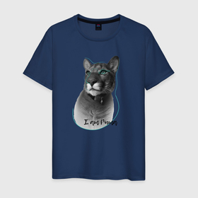 Мужская футболка хлопок с принтом Месси пума в Петрозаводске, 100% хлопок | прямой крой, круглый вырез горловины, длина до линии бедер, слегка спущенное плечо. | блогер | кошка | месси | питомец | пума