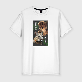 Мужская футболка хлопок Slim с принтом Герда и Месси в Белгороде, 92% хлопок, 8% лайкра | приталенный силуэт, круглый вырез ворота, длина до линии бедра, короткий рукав | блогеры | герда | кошки | месси | питомцы | пума