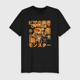 Мужская футболка хлопок Slim с принтом Monster   Pizza в Тюмени, 92% хлопок, 8% лайкра | приталенный силуэт, круглый вырез ворота, длина до линии бедра, короткий рукав | japan | japan style | japanese | japanese style | monster | pizza | еда | монстр | пицца | тренд | тренды | япония | японский стиль