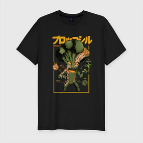 Мужская футболка хлопок Slim с принтом Monster Broccoli в Тюмени, 92% хлопок, 8% лайкра | приталенный силуэт, круглый вырез ворота, длина до линии бедра, короткий рукав | broccoli | japan | japan style | japanese | japanese style | monster | брокколи | еда | монстр | тренд | тренды | япония | японский стиль