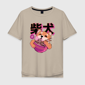 Мужская футболка хлопок Oversize с принтом Japanese Shibu Inu в Екатеринбурге, 100% хлопок | свободный крой, круглый ворот, “спинка” длиннее передней части | japan | japan style | japanese | japanese style | сиба ину | сибаину | тренд | тренды | япония | японский стиль