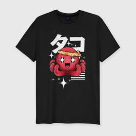 Мужская футболка хлопок Slim с принтом Japanese octopus в Белгороде, 92% хлопок, 8% лайкра | приталенный силуэт, круглый вырез ворота, длина до линии бедра, короткий рукав | japan | japan style | japanese | japanese style | monster | octopus | монстр | осьминог | тренд | тренды | япония | японский стиль